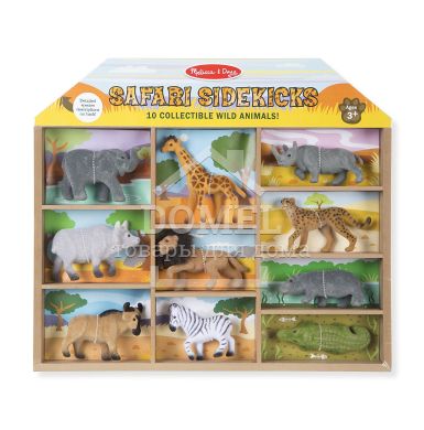 MD593 Safari Sidekicks - 10 Collectible Wild Animals (Набір диких тварин, 10 шт.)