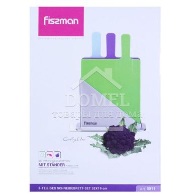 Набір дощок Fissman 3 шт. + Підставка 8011