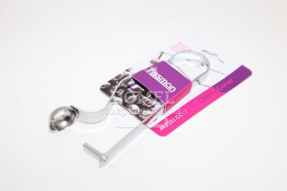 Пристосування для видалення кісточок з вишень (хромований метал)