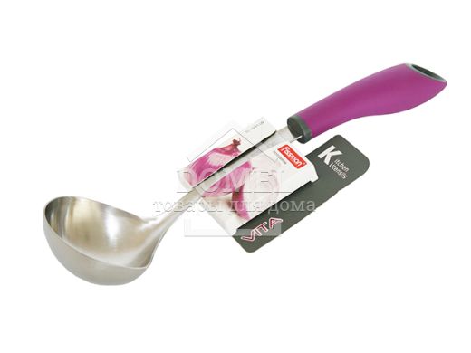 Черпак VITA (нержавеющая сталь)