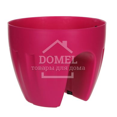 Горщик для рослин Elba фуксія, 8718861061451