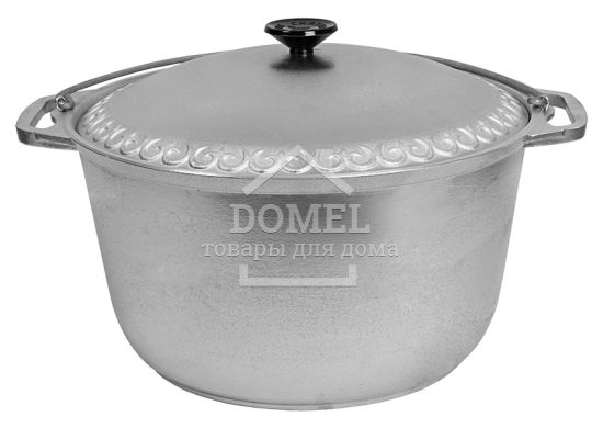 Казан походный утолщенный 8,0 л БКАД8, 4820149872896