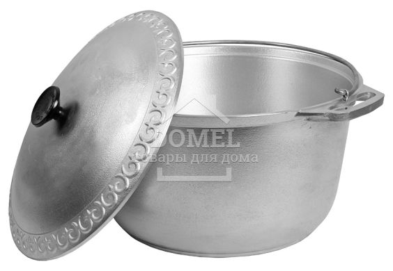 Казан походный утолщенный 8,0 л БКАД8, 4820149872896