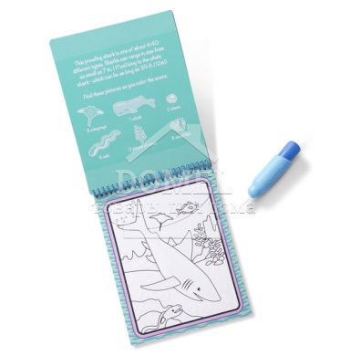 MD19445 Under the Sea (Чарівна водна розфарбування "Підводний світ"), Від 3 років, Розмальовки водні