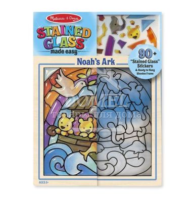 MD8581 Stained Glass Made Easy - Noah's Ark (Вітражне скло "Ноїв ковчег")
