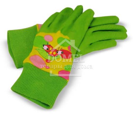 MD6293 Mollie & Bollie Good Gripping Gloves (Садові рукавички "Сонечка Моллі і Болл") прогумовані