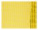 Шезлонг ТЕ-017АТК жёлтый, 5268548552473YELLOW