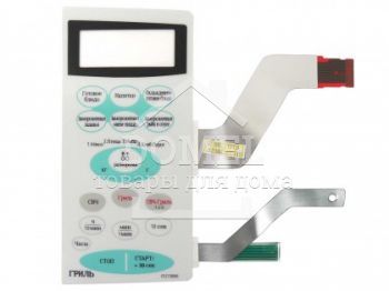 Клавиатура управления для СВЧ печи CE2738NR Samsung DE34-00193D