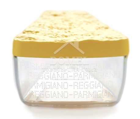 Контейнер для сыра 0,9 л пармез, 900 мл, Контейнер для хранения, Пищевой пластик, Пластик, Прямоугольная