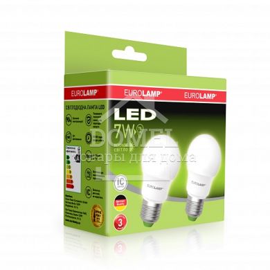 Промо-набір EUROLAMP LED Лампа A50 7W E27 4000K акція "1 + 1", E27, 4000K, 550Lm, 7W