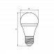 Промо-набір EUROLAMP LED Лампа A50 7W E27 4000K акція "1 + 1", E27, 4000K, 550Lm, 7W