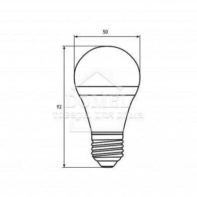 Промо-набір EUROLAMP LED Лампа A50 7W E27 4000K акція "1 + 1", E27, 4000K, 550Lm, 7W