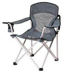 Кресло "Берег", 4820183480514