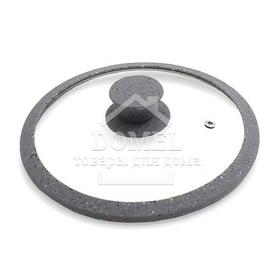 Кришка ARCADES 24 см з "мармуровим" силіконовим обідком сірий колір(жароміцне скло)