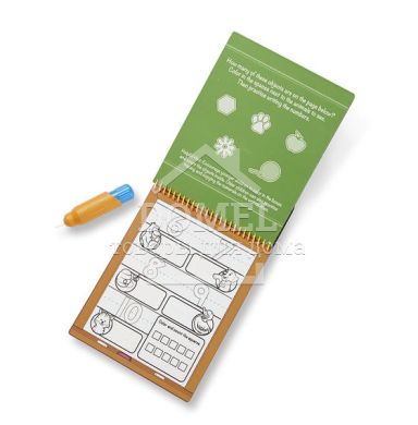 MD5399 Water Wow Numbers (Волшебная водная раскраска "Цифры")